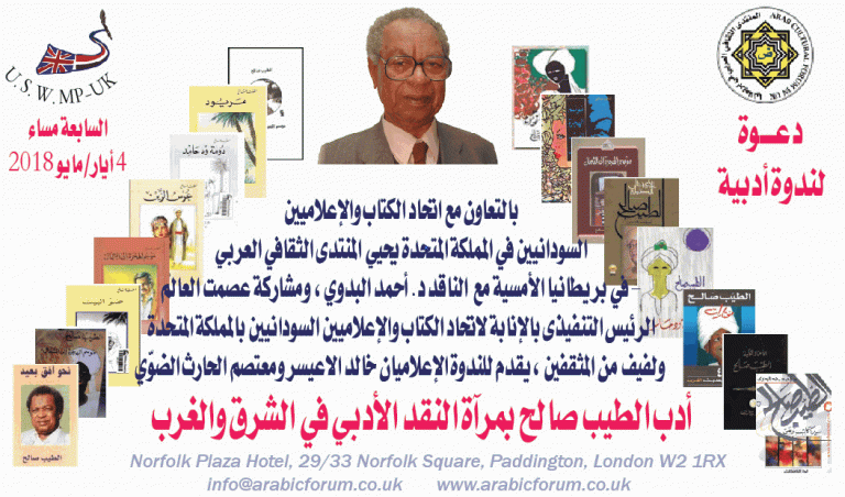 invitation1
