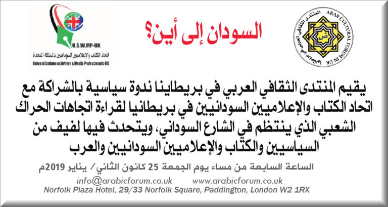 invitation