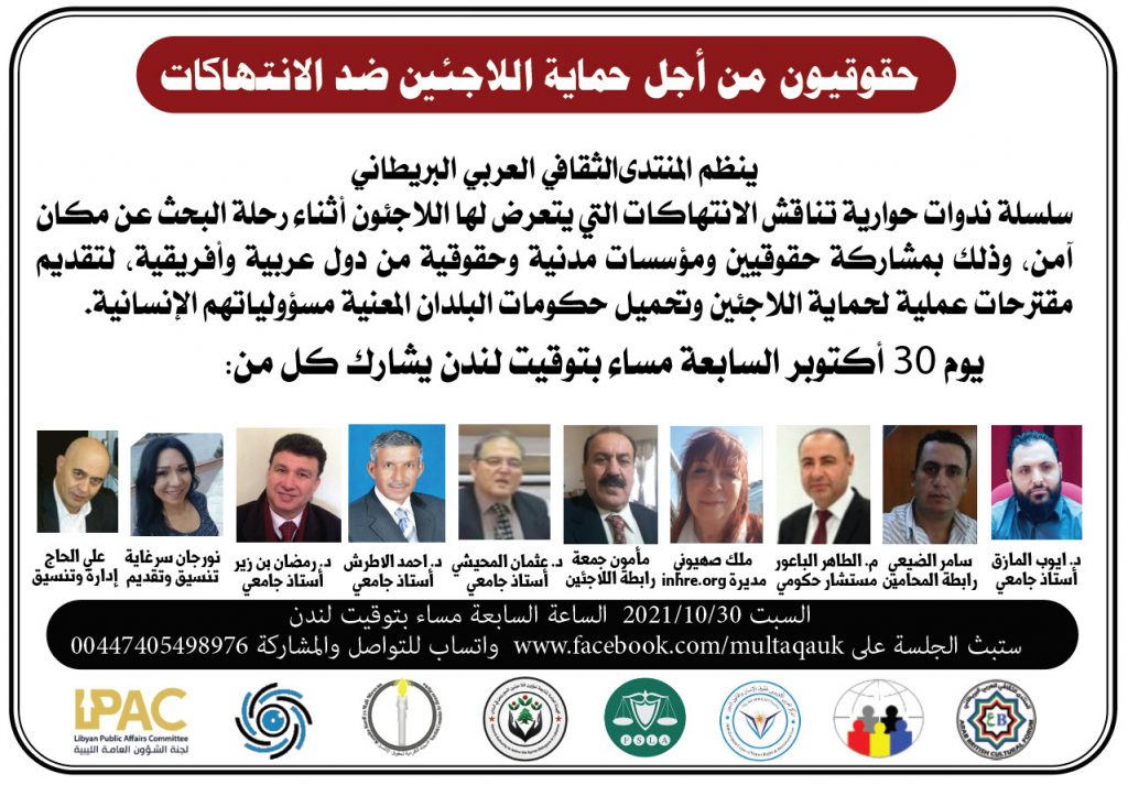 00الإعلان