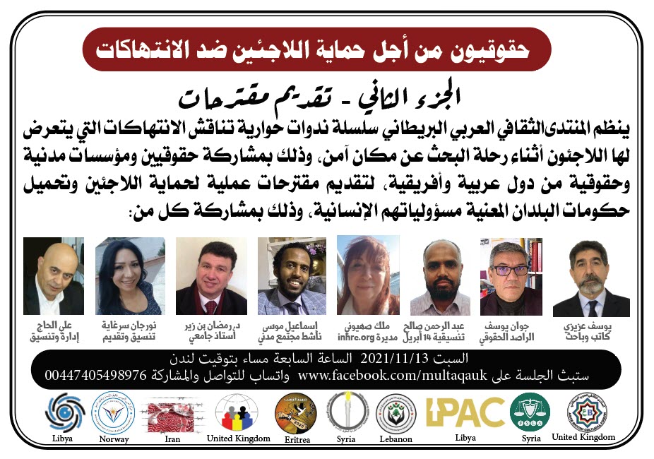 اعلان