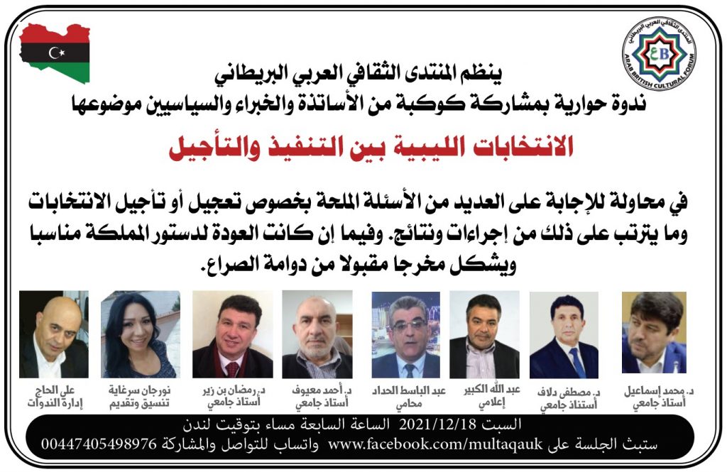 إعلان