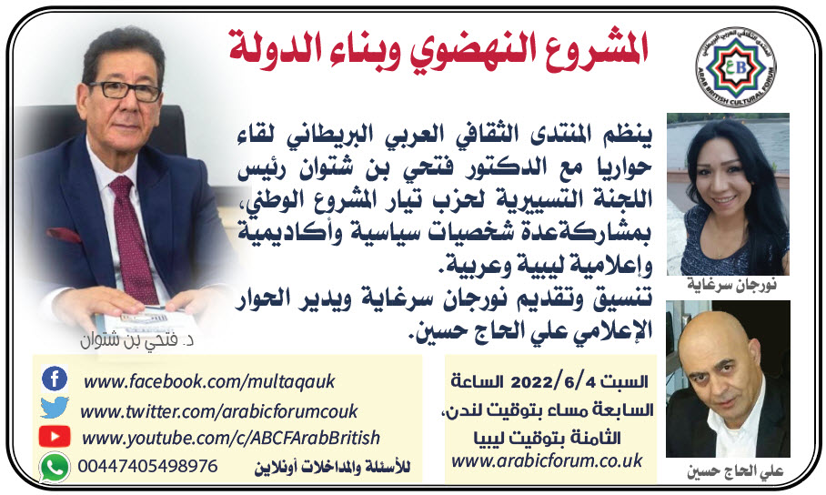 اعلان