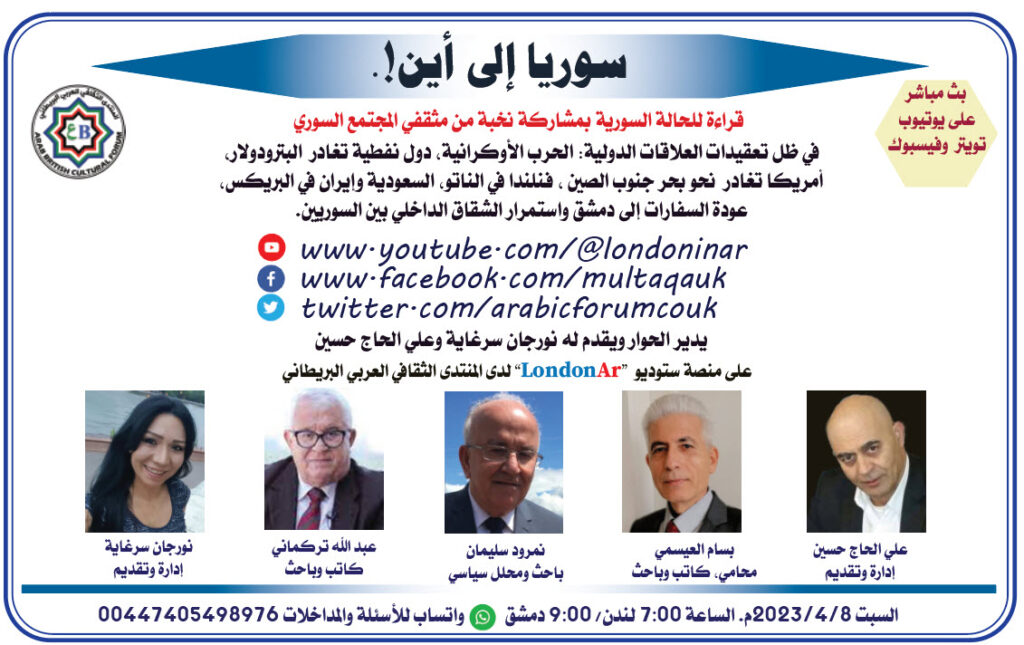 اعلان