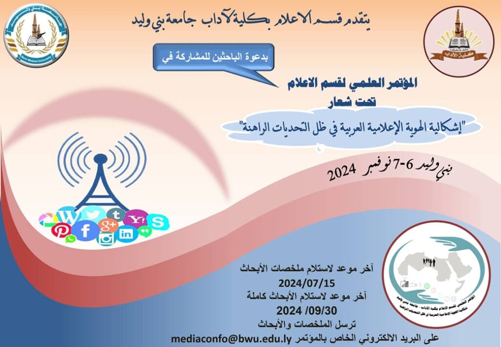 WhatsApp Image 2024-06-06 at 17.40.18_00fef809