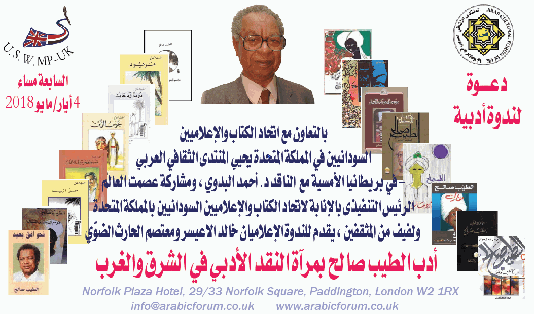 invitation1