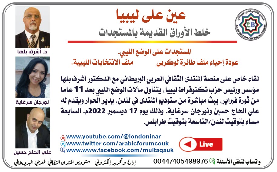 اعلان